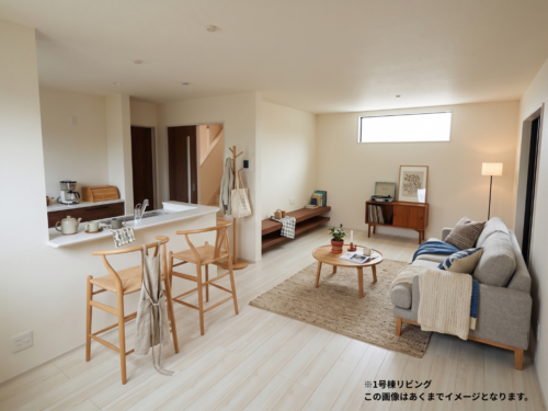 吹き抜け階段 吹き抜け階段
