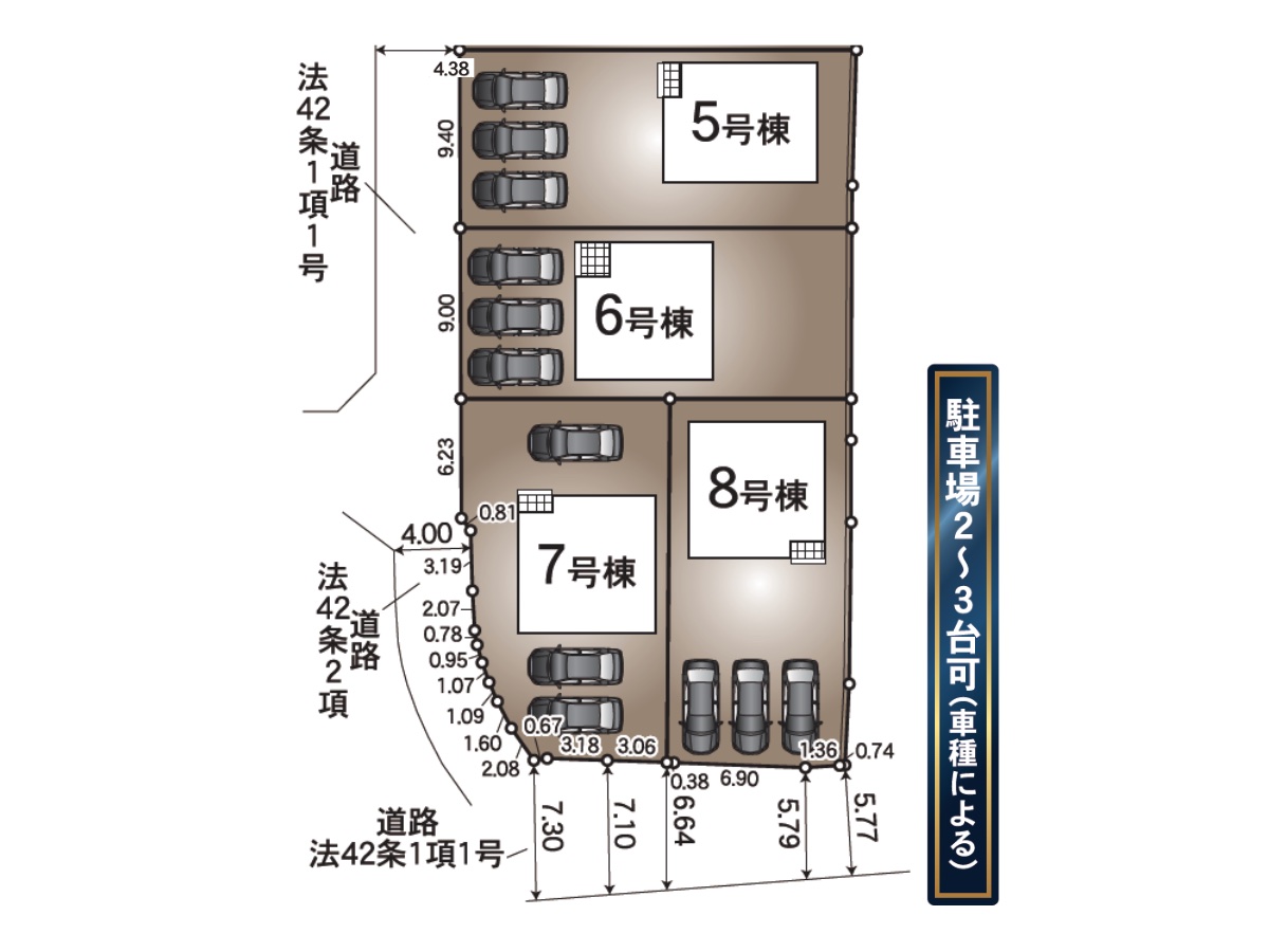 洲本市桑間1期 区画図（5〜8号棟）