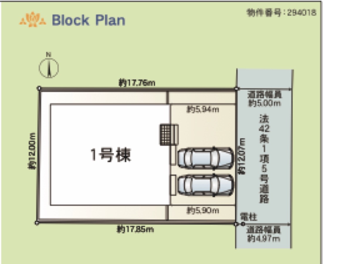 洲本市宇原第1 区画図